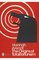 E-book