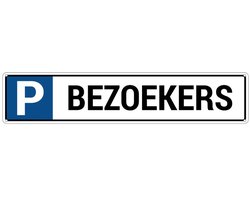 Parkeerbord bezoekers - met 4 boorgaten - dibond materiaal - 52 x 11 cm