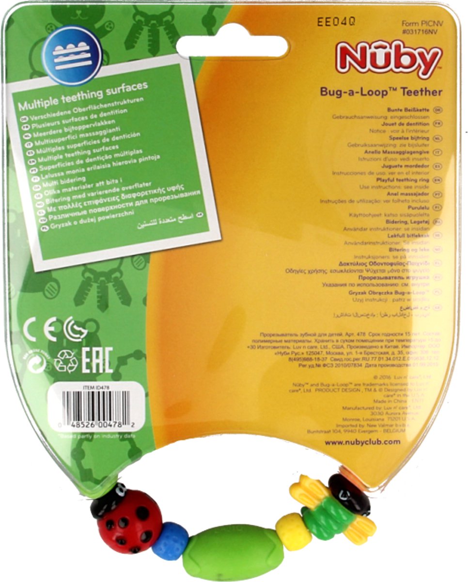 Nûby Bug-a-loop Bijtring — afbeelding 3