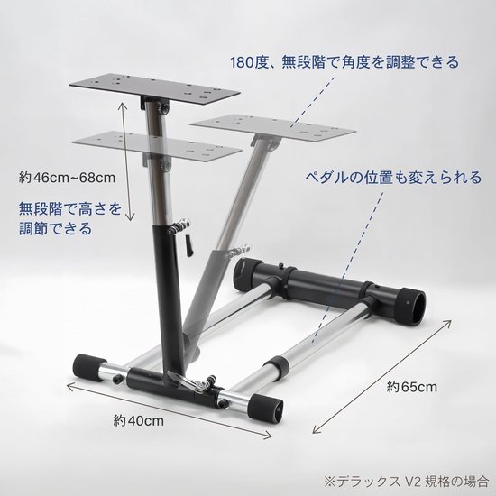 RFWR® Wheel Stand Pro G25/G27/G27s - Accessoire voor Simracing van RFWR — afbeelding 3