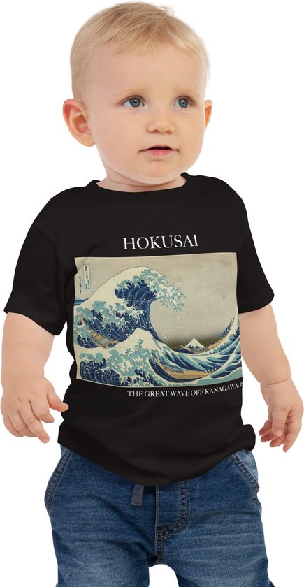 Hokusai 'De Grote Golf van Kanagawa' ("The Great Wave off Kanagawa") Beroemde Schilderij Baby Kleding Meisjes | 100% Katoen | Kunst Baby Kleding Jongens | 18-24m