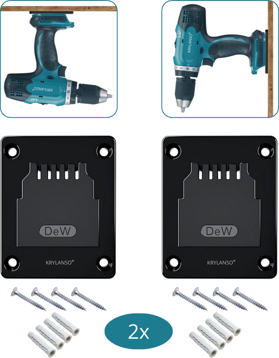 Krylanso® - 2x Gereedschap houder voor DeWalt XR 14,4V/18V/20V - Incl. bevestigingsmateriaal