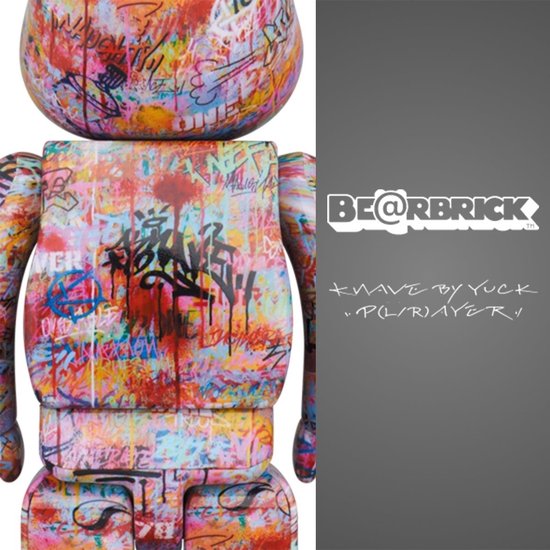 400% Bearbrick - Knave by Yuck P(L/R)ayer | bol