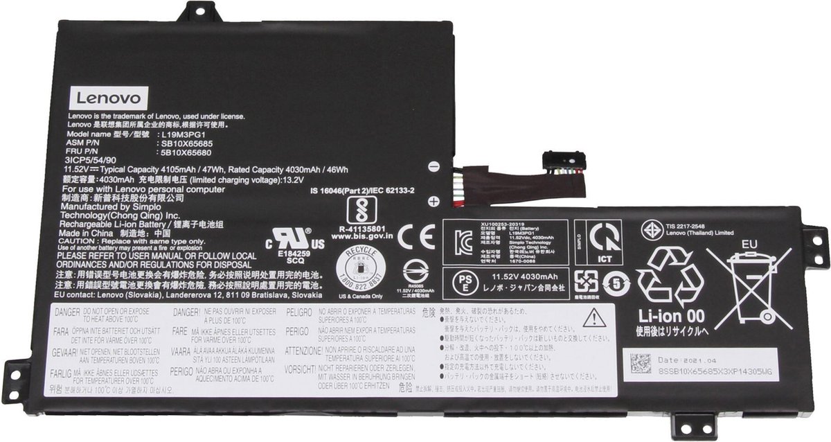 Image of Lenovo 5B10X65682 Batterij - 47Wh