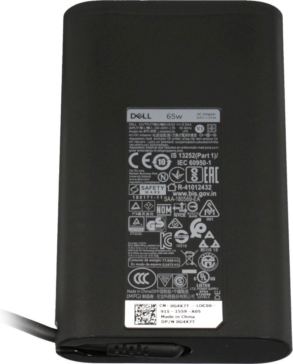 Dell LA65NM130 oplader 65W - vlak