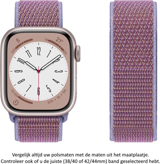 Bracelet de montre en nylon violet/lilas Convient pour Apple Watch 1, 2, 3, 4, 5, 6, SE & Nike+, 42 mm, 44 mm et 45 mm Série « Largeur homme » - Nylon tissé doux - 42 mm, 44 et 45 mm - Taille : voir photo de taille