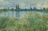 Oevers van de Seine, Vetheuil - Claude Monet tuinposter - Rivier posters - Tuinposters Oude Meesters - Wanddecoratie tuin - Tuinaccesoires voor aan de muur - Tuin decoratie tuinposter 105x70 cm