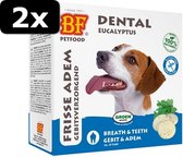 2x BIOF DOGBITE HONDENSNOEP NAT 55ST