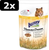 2x HAMSTERDROOM BASIC 600GR