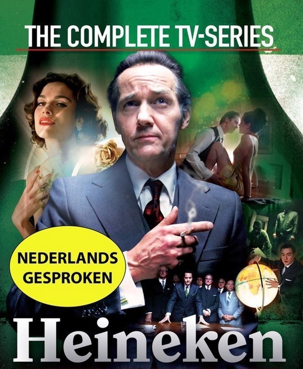 Heineken (Import)