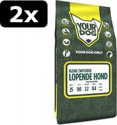 2x YD KL ZWITS LOPENDE HOND VOLW 3KG