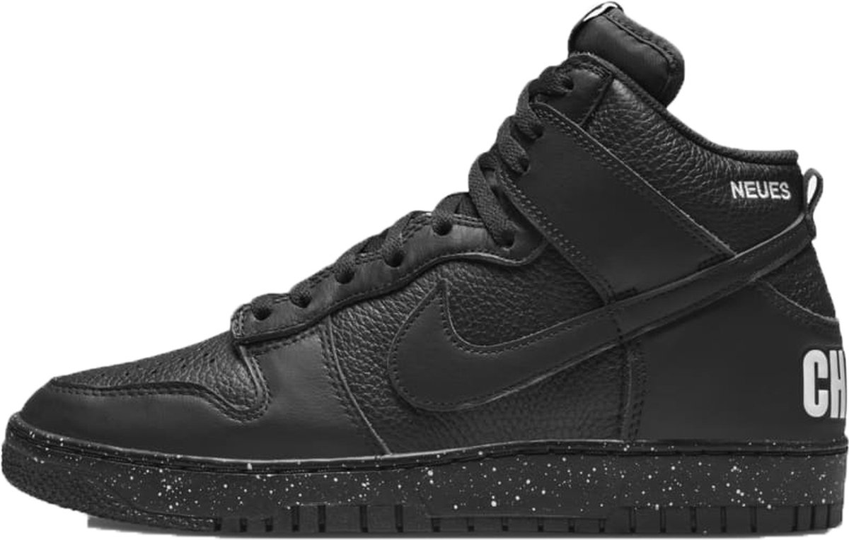 Nike Dunk Hi 1985 U Sneakers Unisex Zwart