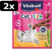 2x VITA CAT-STICK MINI KIP/KATGR 3ST