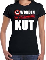 XXL