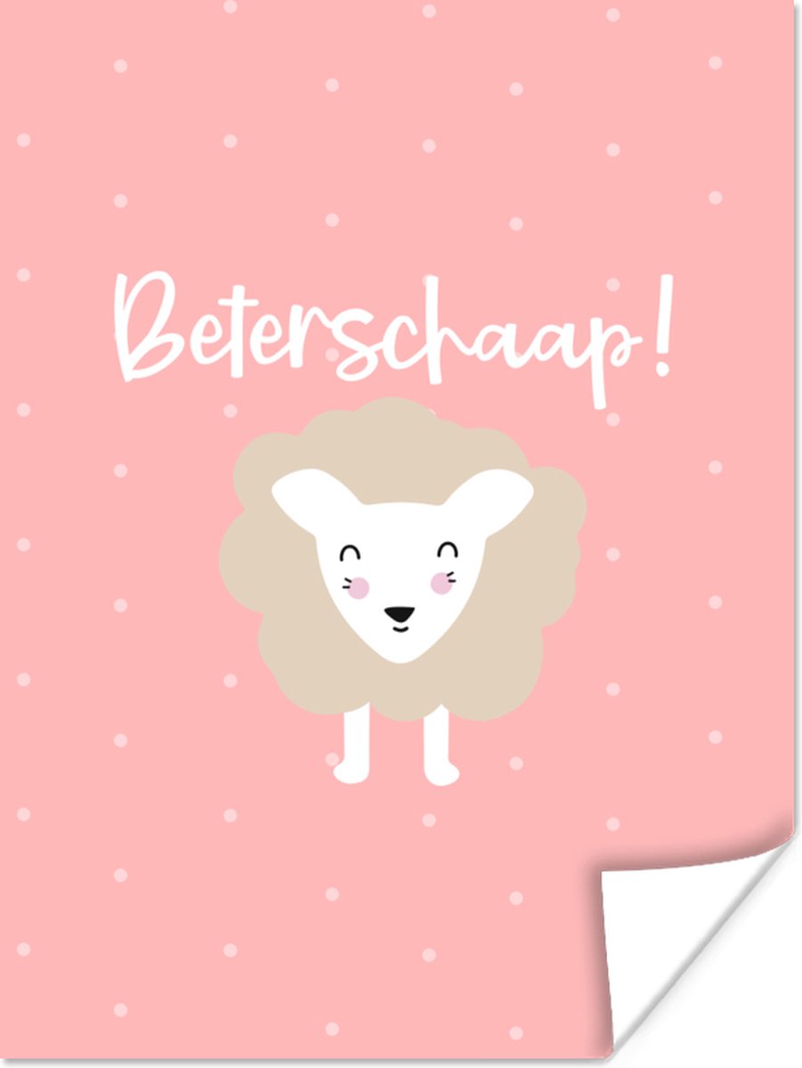 Poster Beterschap - Quote - Schapen - 30x40 cm
