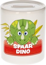 Kinder spaarpot met spaar dino opdruk - keramiek - dinosaurus spaarpotten