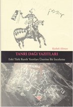 Tanrı Dağı Yazıtları