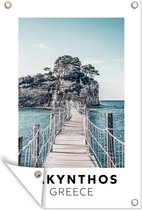Tuindecoratie Zakynthos - Griekenland - Hout - 40x60 cm - Tuinposter - Tuindoek
