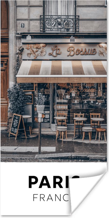 Affiche Paris - France - Café - 75x150 cm