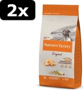 2x NVD ORIG AD MINI CHICKEN 7KG