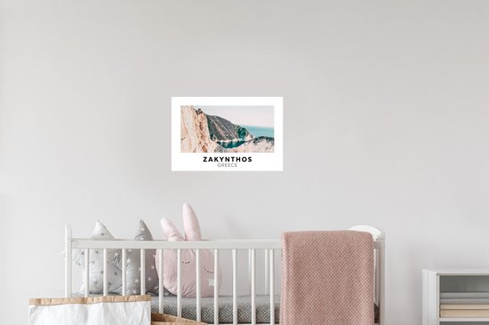 Muurstickers - Sticker Folie - Griekenland - Eiland - Bergen - 30x20 cm - Plakfolie - Muurstickers Kinderkamer - Zelfklevend Behang - Zelfklevend behangpapier - Stickerfolie