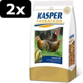 2x KFF VITAMIX KIP 3KG