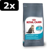 2x RC URINARY CARE 2KG