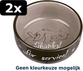 2x VOERBAK THANKS FOR.. ASS 15CM 0,3LT