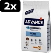 2x ADVANCE MEDIUM LIGHT 3KG