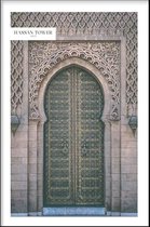 Walljar - Tower Door - Muurdecoratie - Poster