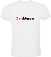 I AMbtenaar Heren T-shirt | Overheid | Gemeentewerker | Werk | Werken | Gezondheidszorg | Handhaving | UWV