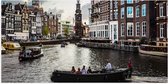 WallClassics - Poster (Mat) - Bootjes door de Grachten van Amsterdam - 100x50 cm Foto op Posterpapier met een Matte look
