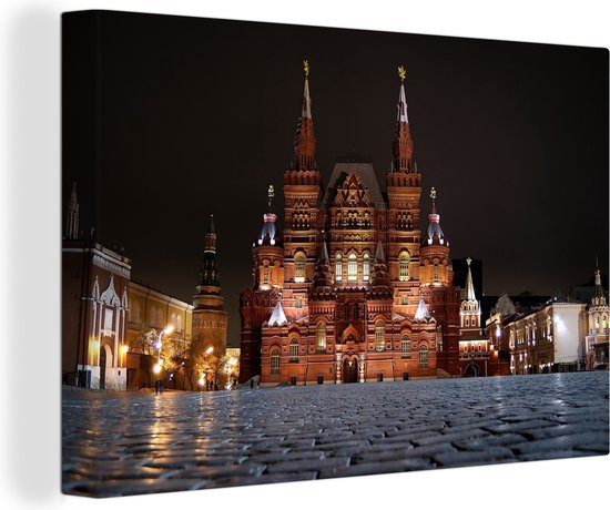Kremlin de Moscou en Russie Toile 120x80 cm - Tirage photo sur toile (Décoration murale salon / chambre)
