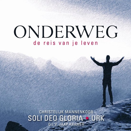 Foto: Soli deo gloria onderweg cd 