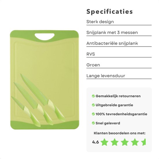 Hygiplas HDPE snijplank bruin 450x300x12mm - J004 - Nisbets De