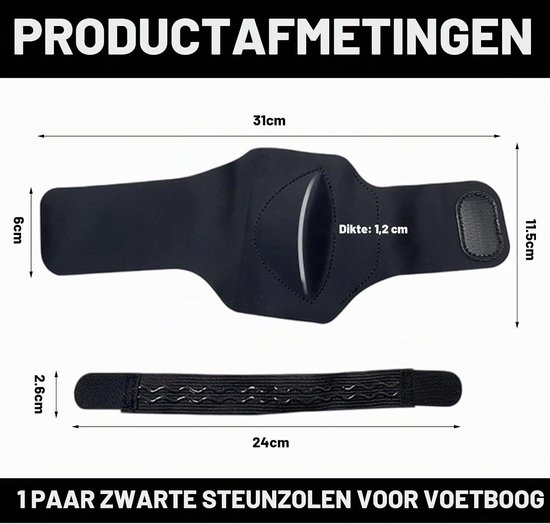 Plantarfasciitis Bandages voor Voetpijn, Enkelsteun en Siliconen Hak voor Sport en Wandelen - 2 Stuks — afbeelding 5