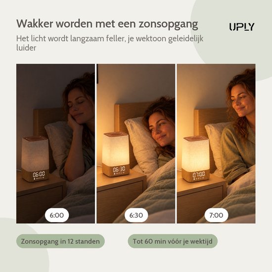 UPLY Wake up Light Wekker - Lichtwekker met White Noise - Digitale Wekker met Licht en Zonsopgang - Nachtlampje - Houtlook van UPLY — afbeelding 2