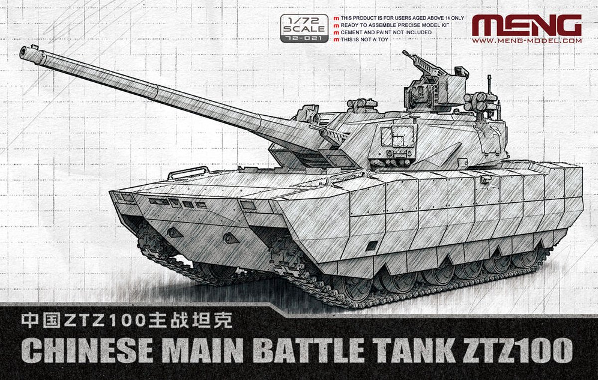 Meng Model Modelbouwpakket Militaire voertuigen - MENG 72021 ZTZ100 - Chinese Hoofdgevechtstank Plastic - 1:72 - Modelbouw
