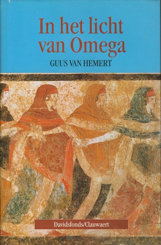 In het licht van Omega