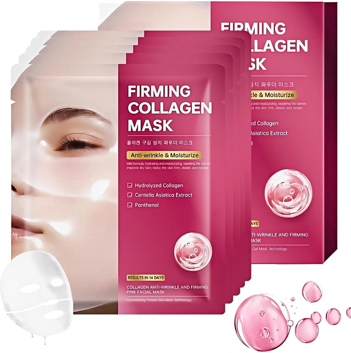 5 STUKS Collageen Masker, Collagen Real Deep Mask, Overnachtse gezichtsmaskers, Hydrogel masker voor de nacht, Schoonheid, Anti-Aging en verjongende bladeren