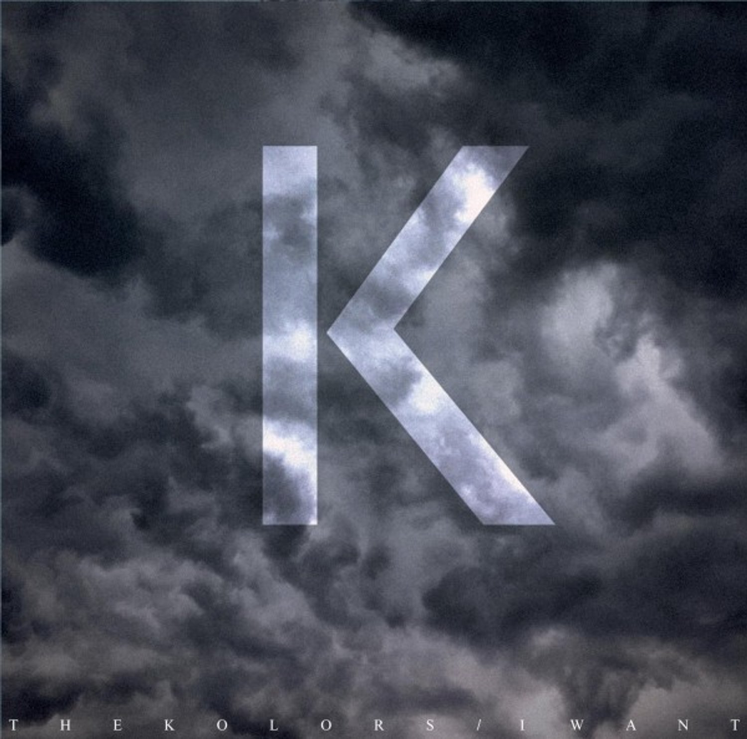 Kolors - I Want (LP)