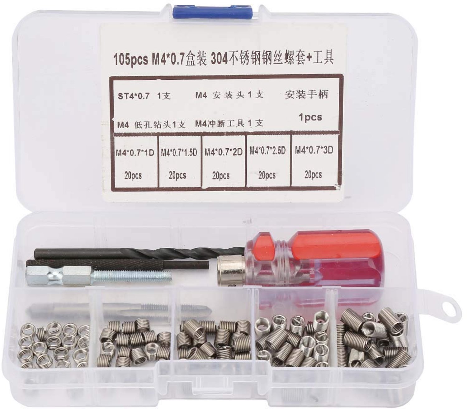 Draadreparatie-inzetset M4x0.7 105-delige roestvrijstalen draadschroefhulsgereedschapset Hoge sterkte voor auto-lucht- en ruimtevaart Reparatie van elektronische apparatuur (M4*0.7 boxed)
