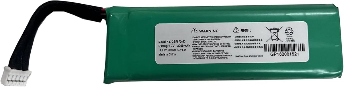 Batterij GSP872693 compatibel met JBL-Flip 3 Speaker Music Box Soundbox Battery 3000 mAh
