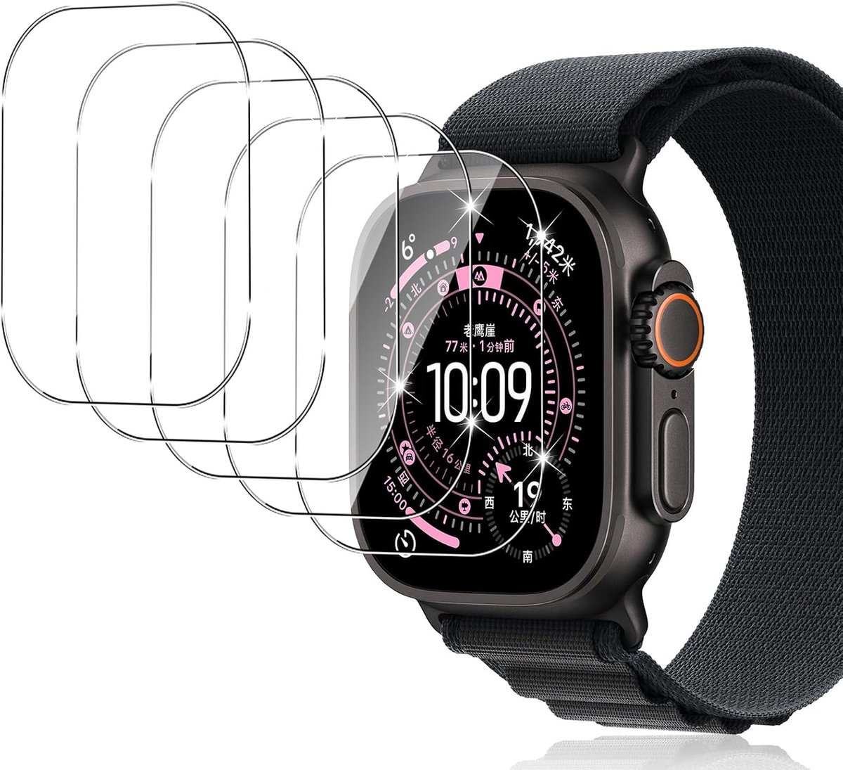 Displaybescherming voor Apple Watch Ultra 3 49 mm, pantserglas, waterdichte folie van gehard glas, krasbestendige displaybeschermfolie, ultradunne luchtbelvrije beschermfolie, 5 stuks