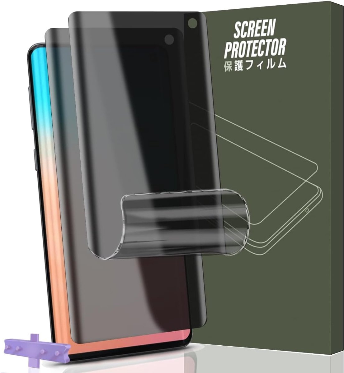 Beschermfolie voor Samsung Galaxy S10 4G, privacyfolie [niet van glas], volledige afdekking, flexibiliteit, TPU-folie, krasbestendig, anti-spy folie voor Samsung Galaxy S10 4G, 2 stuks