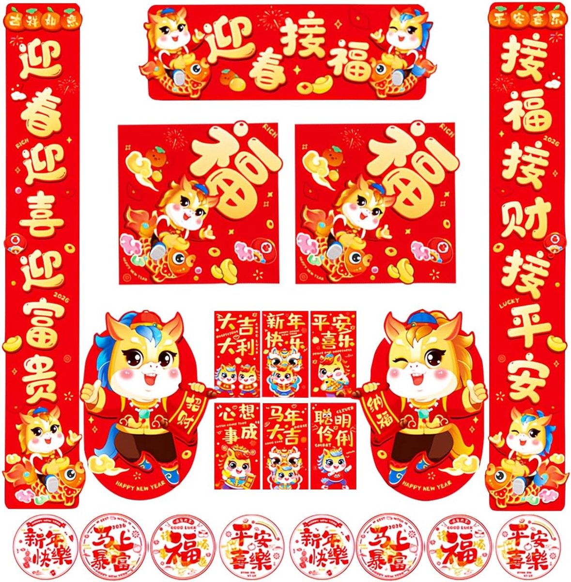 nieuwjaarsdecoratie, Chinees couplet, 21 stuks, decoratie voor nieuw 2026, Chunlian Hong Bao raamstickers, decoratie voor lentefeest, jaar van de slang