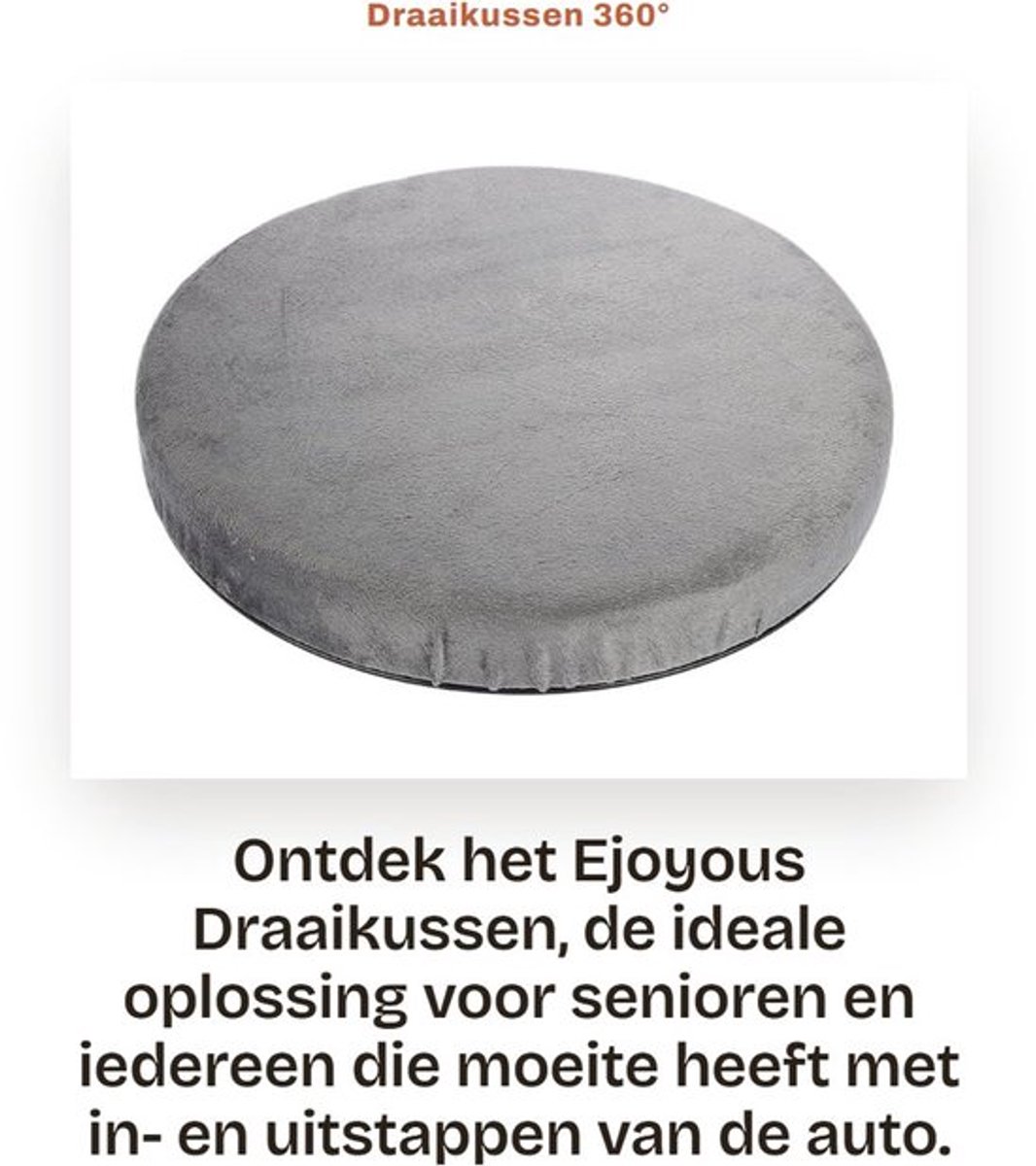 Draaikussen 360° draaibaar - Zitkussen - Flexibele Draaizitting - Vermindert druk op wervelkolom - Verlicht pijn in rug en heupen - Ideaal voor zwangere vrouwen