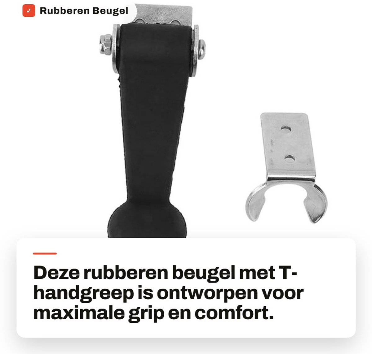 Dailygoods- Beugel Rubberen T-handgreep - Treksluitingen - Dempende gesp - Hittebestendig - Comfortabel handvat - Duurzaam materiaal