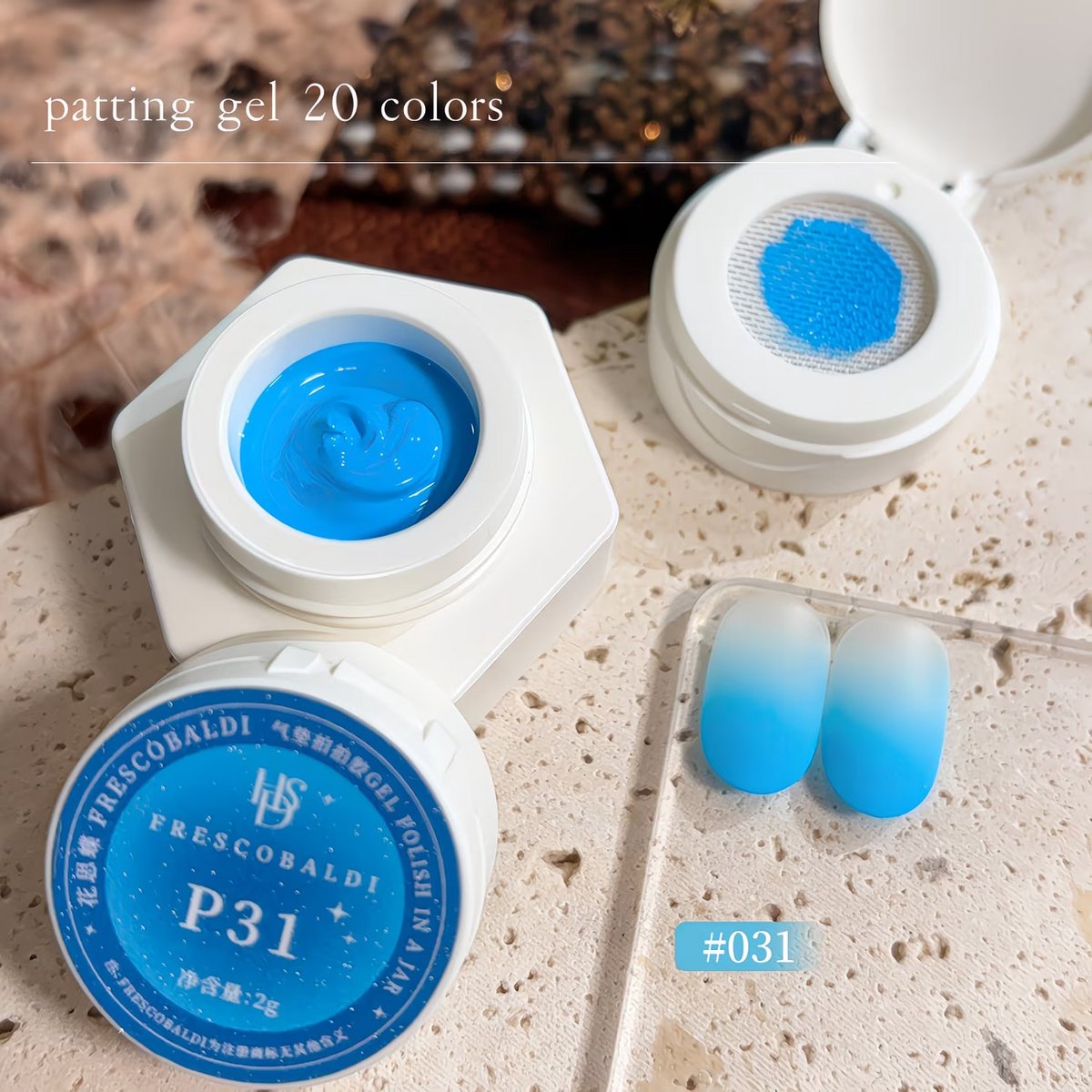 Aqua Blauwe Patting Gel 2g – FRESCOBALDI Air Cushion Gel Nagellak voor Ombre en Gradient Nail Art – Langdurige Hard Gel Polish