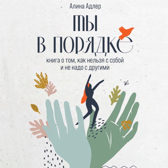  - cover